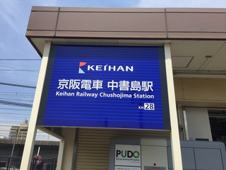 138E5121-D223-45BB-B641-D69B22CD8D1B.jpeg