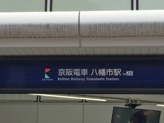 54BAE7F9-BADF-40C3-95D4-462FA76EF46D.jpeg