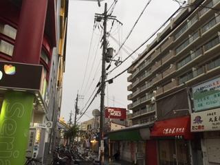 大阪府寝屋川市 香里園の釣り堀 京阪フィッシングクラブ 大阪発 電車で釣行記